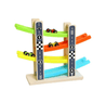 Montessori 4 Levels Rail